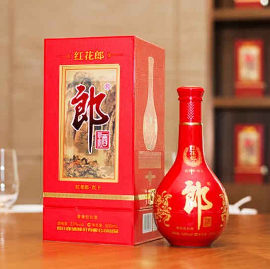 <span>白菜！</span>郎酒 红花郎十（10） 53度酱香型白酒礼盒 500mL*2瓶新低426.57元包邮（213元/瓶）