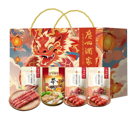 <span>白菜！</span>广州酒家 金龙祝福B 腊味零食礼盒（风味鸭450g+腊肠450g）新低34.2元包邮