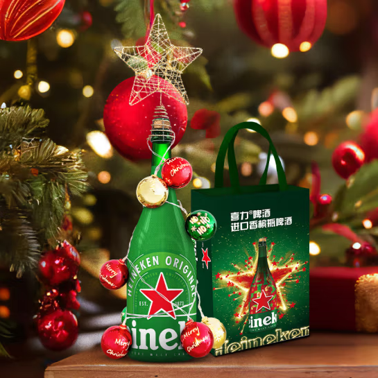 荷兰原装进口，Heineken 喜力啤酒 香槟瓶啤酒 1.5L84.55元包邮
