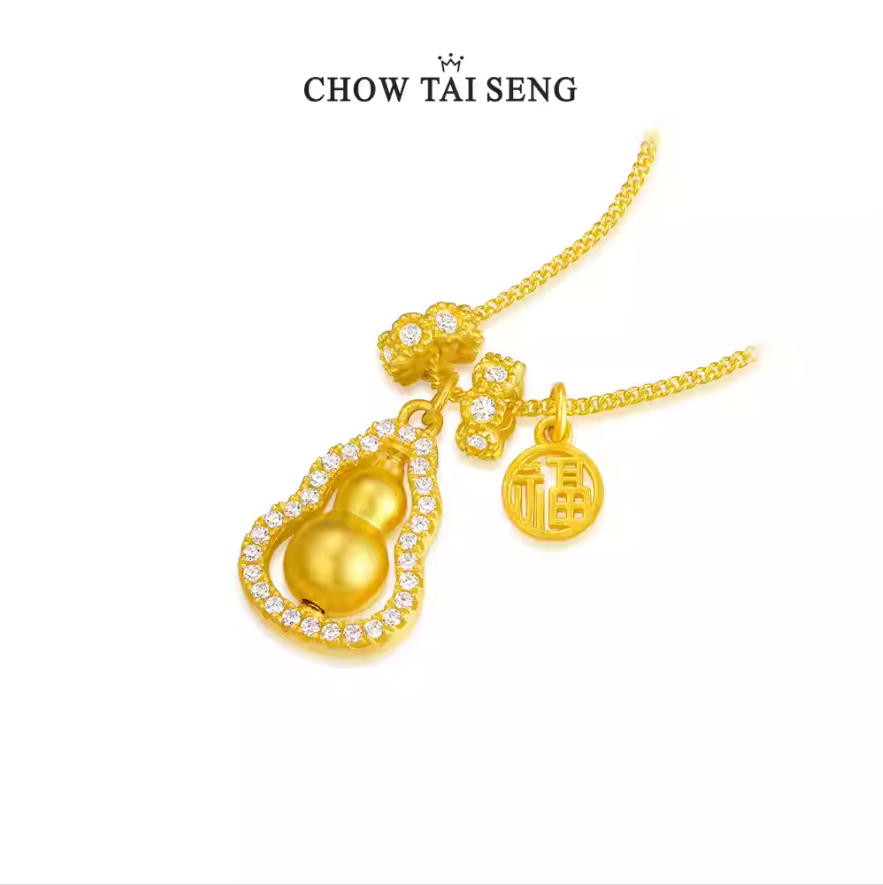 Chow Tai Seng 周大生 S925银福禄葫芦新中式项链新低199元包邮