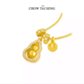 母亲节礼物，Chow Tai Seng 周大生 S925银福禄葫芦新中式项链