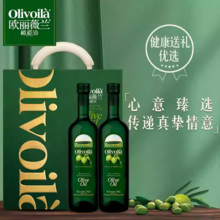 送礼佳品，Olivoilà 欧丽薇兰 纯正橄榄油手提礼盒装750mL*2瓶 