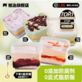 熊治 奶酪慕斯罐子蛋糕 180g*5罐 贈(zèng)金屬勺