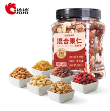 洽洽 罐裝堅(jiān)果進(jìn)化論混合果仁 400g