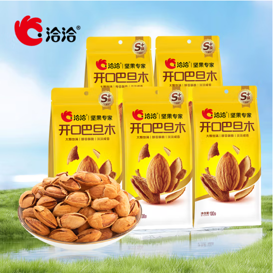 ChaCheer 洽洽 开口巴旦木 100g*5袋19.9元包邮