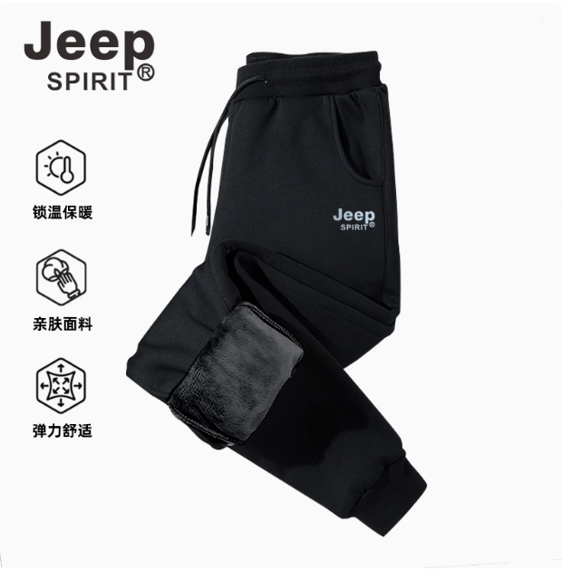 JEEP SPIRIT 2024年春季新款男士羊羔绒/短绒休闲卫裤 2色新低59元包邮