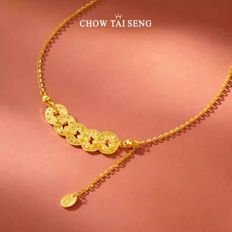 Chow Tai Seng 周大生 五福通宝 S925银碎冰冰五帝钱新中式项链新低169元包邮