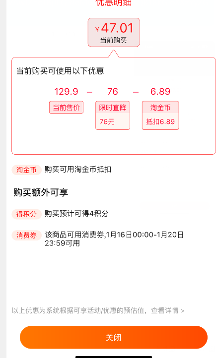 微波加热即食，喵满分 山姆同款安格斯牛肉芝士汉堡 180g*4个新低44.3元包邮