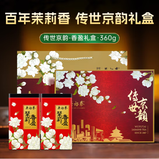 <span>白菜！</span>中华老字号，吴裕泰 传世京韵 茉莉香盈六窨浓香茶叶礼盒 360g新低70.16元包邮