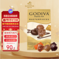 <span>白菜！</span>Godiva 歌帝梵 夹心混合黑巧牛奶巧克力经典什锦422g*3袋