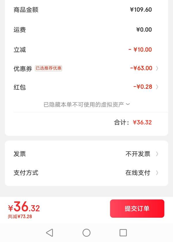 王小卤 柠檬酸辣味/蒜香酸辣味去骨鸡爪 无骨凤爪 500g*2件36.6元包邮（18.3元/件）