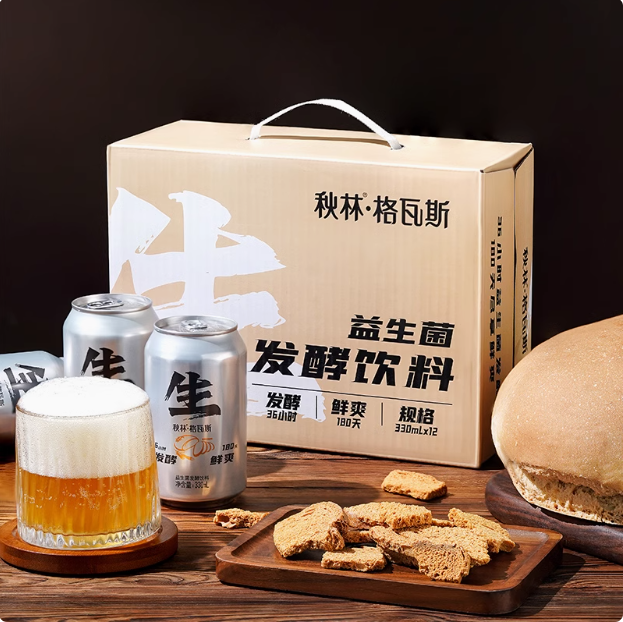 秋林 鲜酿生格瓦斯 益生菌发酵饮料礼盒装 330ml*12罐新低33.9元包邮