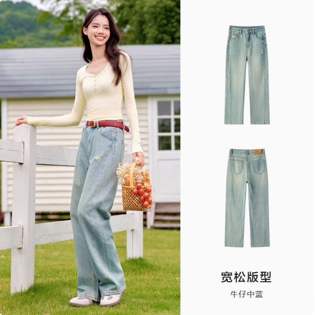 清仓特价，Semir 森马 男女款时尚休闲牛仔裤 25款可选59元起包邮