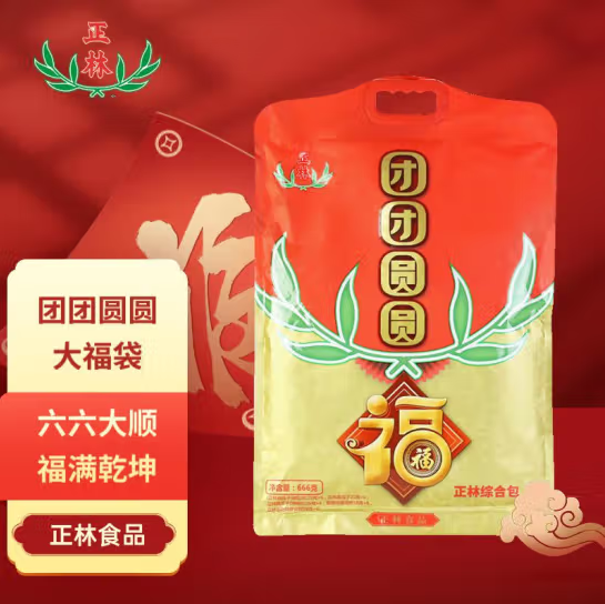 正林 西瓜/南瓜子/葵瓜子大礼包 666g*4件（赠洽洽大红袋800g）新低67.72元包邮（16.93元/件）
