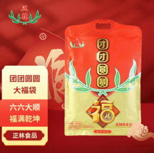 正林 西瓜/南瓜子/葵瓜子大礼包 666g*4件（赠洽洽大红袋800g）