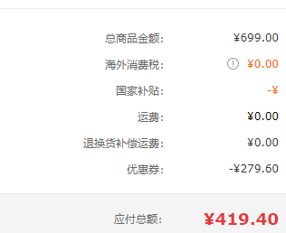 JORDAN 耐克乔丹 Air Jordan1 Low 女士低帮运动板鞋（35.5～38.5码）新低419.4元包邮
