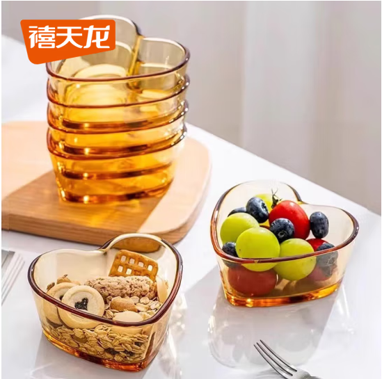 Citylong 禧天龙 耐热高硼硅爱心玻璃碗 280ml*6个套装新低24.9元包邮