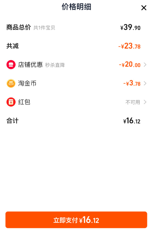 MAIQUER 麦趣尔 新疆纯牛奶 200mL*10盒新低16.12元包邮