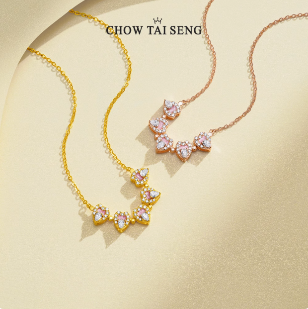 Chow Tai Seng 周大生 2025新款桃花爱心S925银项链189元包邮