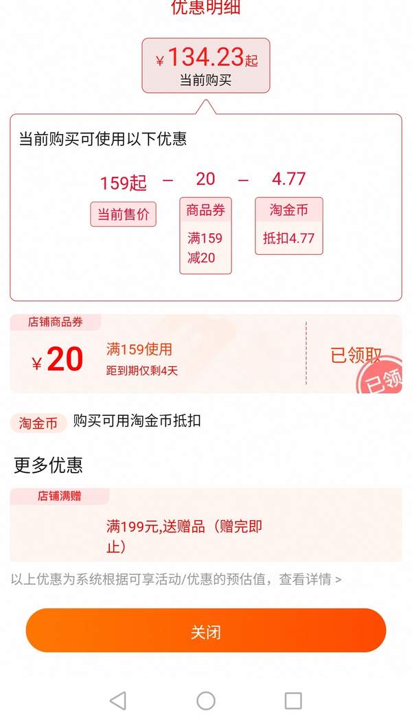 raz分级阅读绘本美国原版，reading a to z 幼少儿英语启蒙教材书 分年级可选新低134.23元包邮