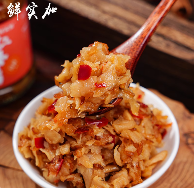 鲜实加 虾仁萝卜酱  180g*2瓶9.9元包邮（5元/瓶）