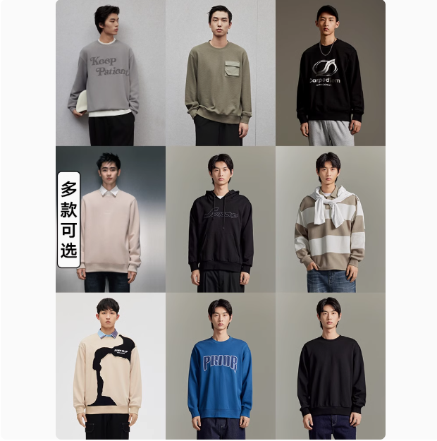 斷碼清倉，GXG 男士圓領套頭衛(wèi)衣合輯 多款89元包郵