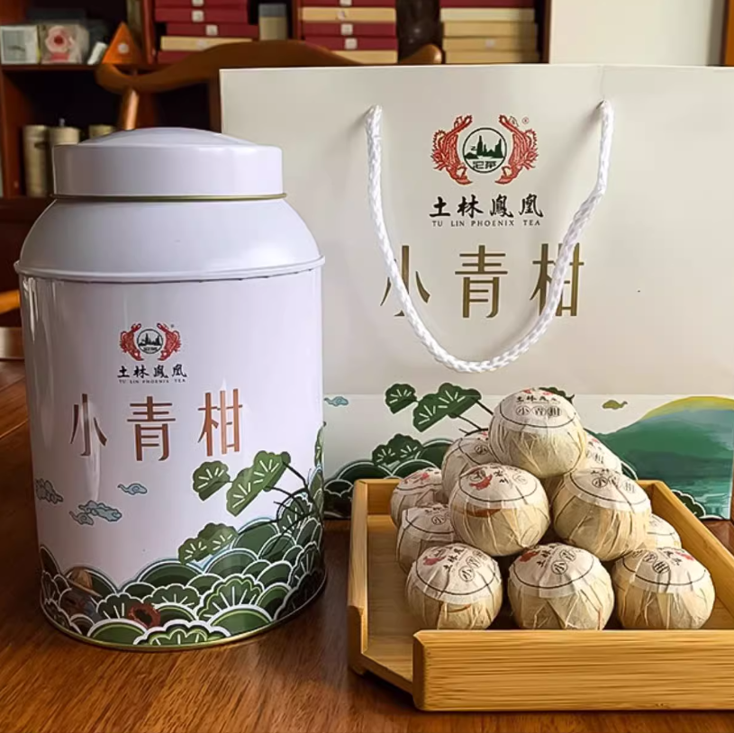 云南省重点龙头企业，土林凤凰 小青柑陈皮普洱茶 250g*2罐  赠手提袋118元包邮（59元/罐）