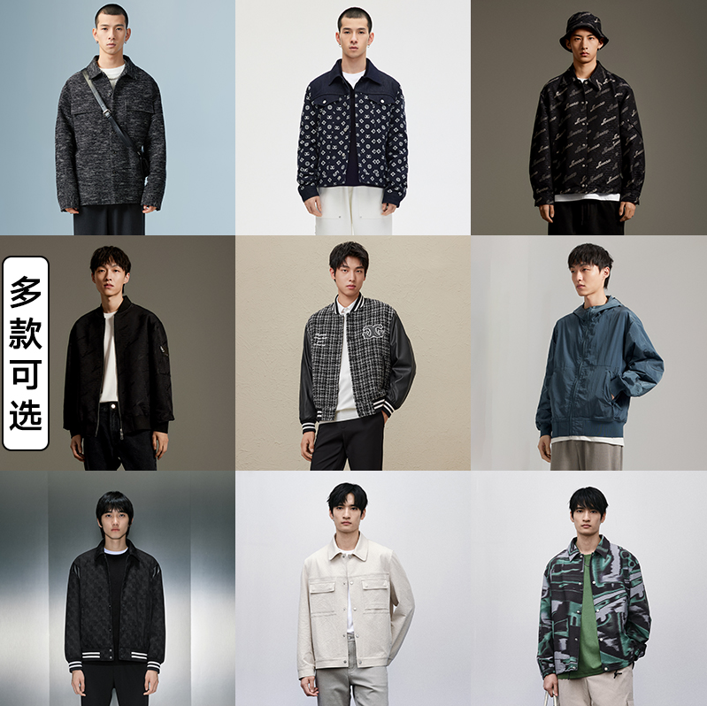 清仓特价，GXG 男士时尚休闲外套合集 多款可选129元包邮