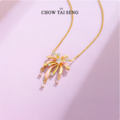 Chow Tai Seng 周大生 浪漫花火S925银荧光珐琅烟花项链