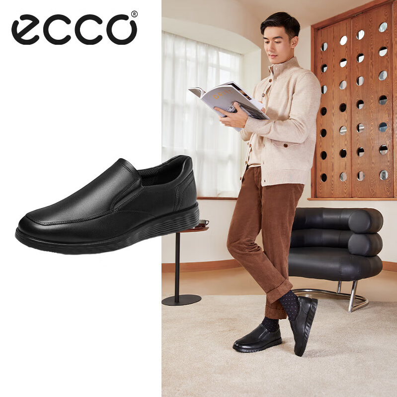 ECCO 爱步 S Lite Hybrid 轻巧混合 男士真皮乐福鞋 520314新低538.05元包税包邮