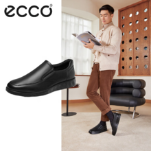 ECCO 爱步 S Lite Hybrid 轻巧混合 男士真皮乐福鞋 520314