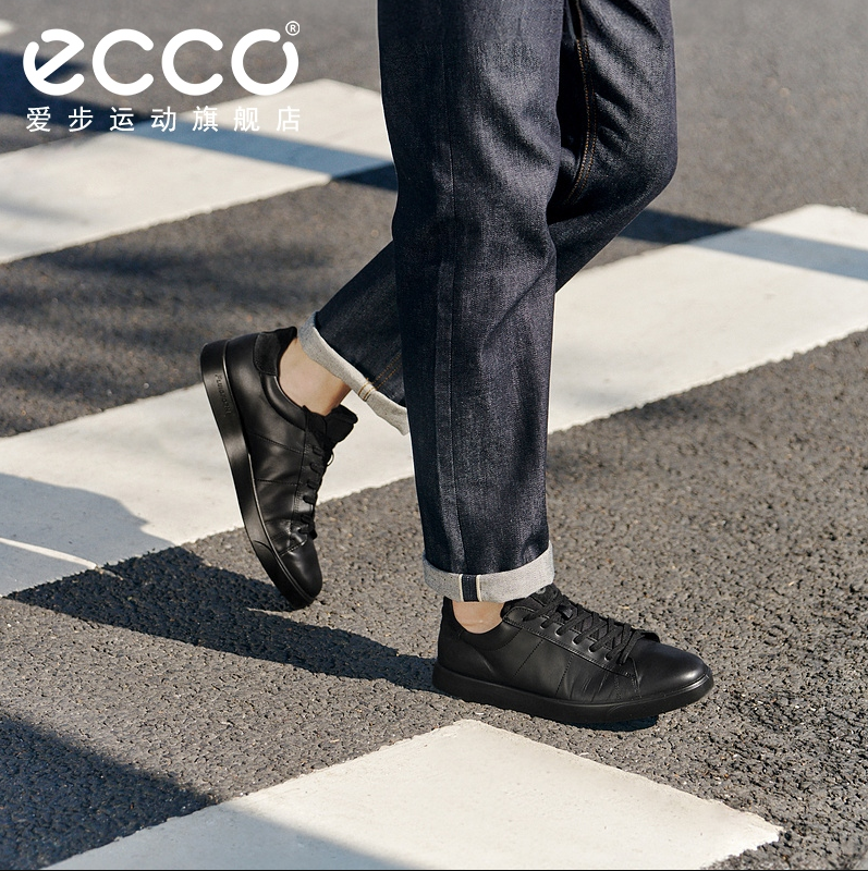ECCO 爱步 Street Lite街头轻巧 男士真皮休闲板鞋521304550.05元包税包邮