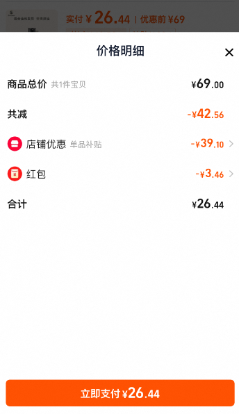 韩国进口，Dr. Groot 克洛特 防脱发洗发水/护发素200mL新低26.44元包邮