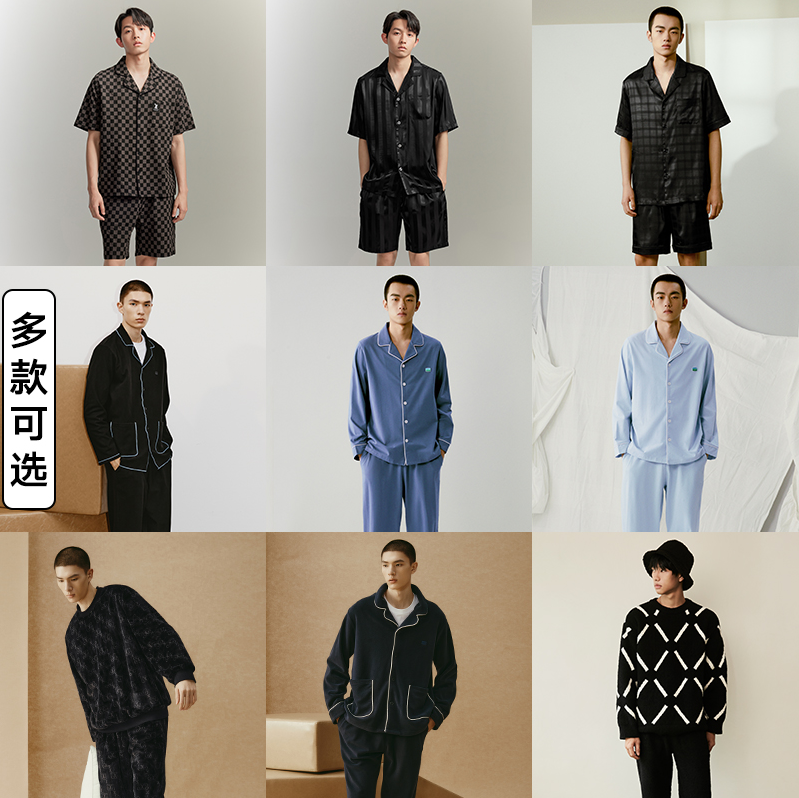 GXG 春夏短款/秋冬加绒家居服睡衣套装 25款新低99元包邮（全链同价）