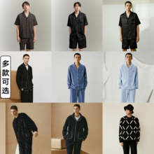 GXG 春夏短款/秋冬加绒家居服睡衣套装 25款