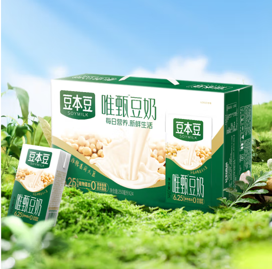 豆本豆 唯甄豆奶 250ml*24盒21.82元包邮（0.9元/盒）