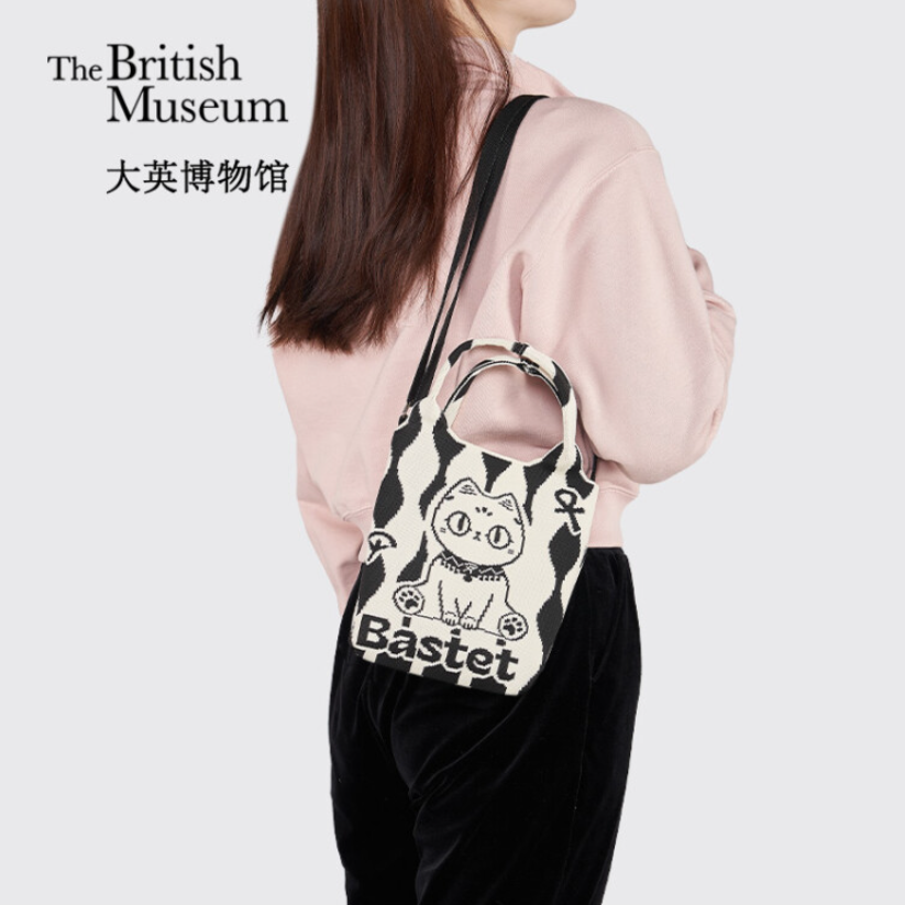 The British Museum 大英博物馆 巴斯特萌猫手提斜挎针织包39元包邮