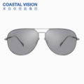 法国依视路 Coastal Vision 镜宴 男女同款偏光太阳镜飞行员墨镜 CVS8015