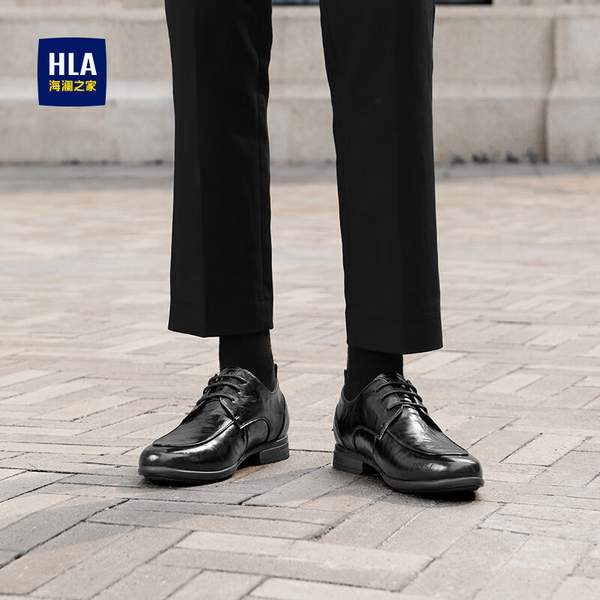 HLA 海澜之家 男士舒软系带牛皮商务皮鞋新低159元包邮