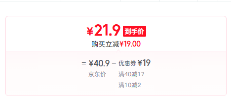 马来西亚进口，Munchy's 马奇新新 香草味 巧克力威化饼干90g*6袋新低21.9元包邮（折3.65元/袋）