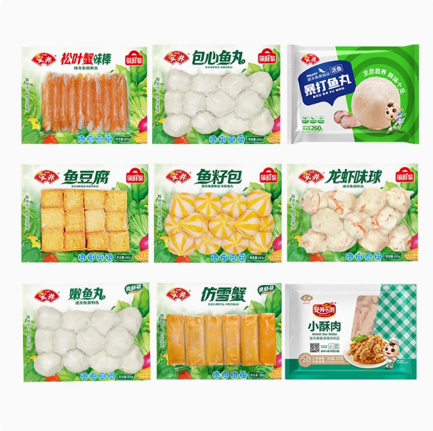 Anjoy 安井 黄金蛋饺/鱼豆腐/鱼籽包/包心鱼丸等速冻火锅丸子 任选5件49.5元包邮（9.9元/袋）