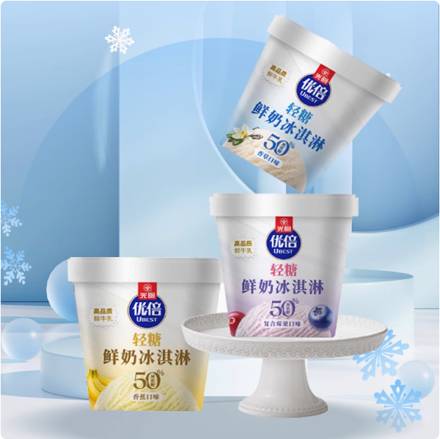 Bright 光明 优倍 轻糖鲜奶冰淇淋 65g*16杯新低79.4元包邮（4.9元/杯）