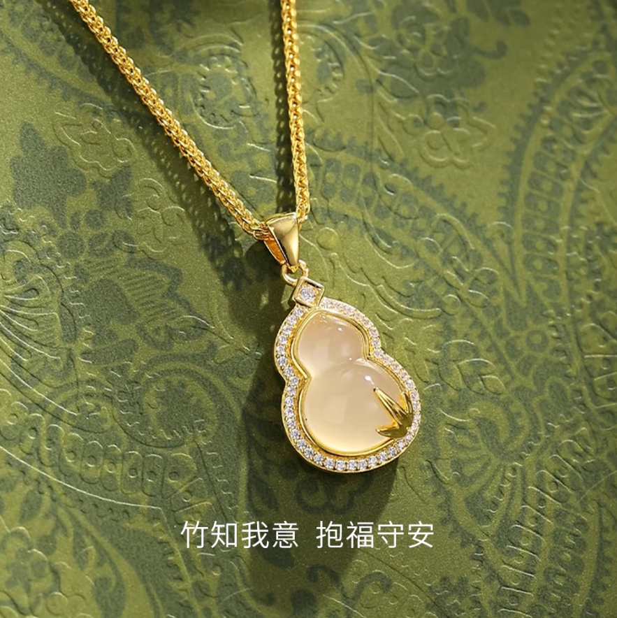 Chow Tai Seng 周大生 竹报福禄葫芦玉髓纯银项链新低159.5元包邮