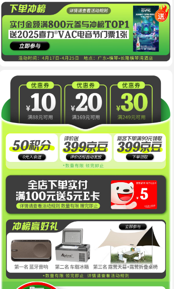 荷兰原装进口，Heineken 喜力啤酒 铁金刚 5L桶装*2件 赠星银500mL*6罐+喜力0.0系列150mL*24罐+玻璃杯*2225.02元包邮（折112.51元/箱）