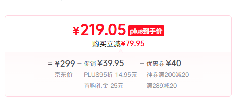 智利干露酒厂，红魔鬼 珍藏级 霞多丽干白葡萄酒750mL*6瓶新低219元包邮（折36.5元/瓶）
