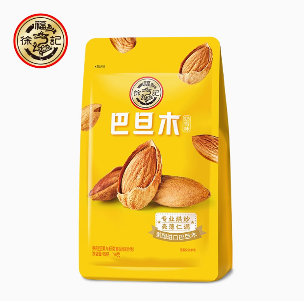 徐福记 巴旦木120g*8袋/牛肉味豌豆120g*15袋19.01元包邮