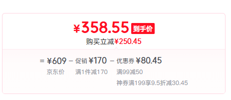 燕之屋 鲜炖燕窝40g*8瓶礼盒装358.55元包邮