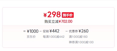 MuscleTech 肌肉科技 分离乳清蛋白质粉1.81kg新低298元包邮