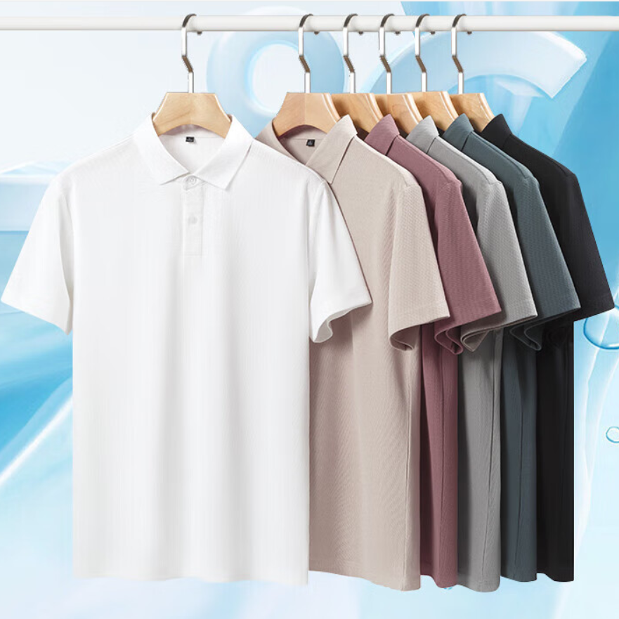 Vancl 凡客诚品 男士轻弹凉感7A抗菌半袖Polo衫 upf40+ 多色 2件79元包邮（39.5元/件）