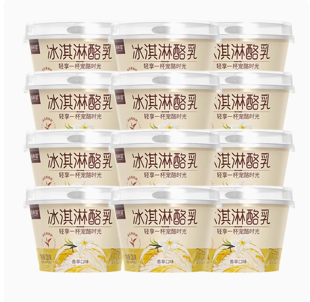 新希望 冰淇淋酪乳 风味发酵乳酸奶128g*12杯39.9元包邮（3.3元/杯）